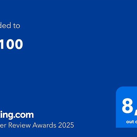 卡尔卡松Le 100公寓 外观 照片